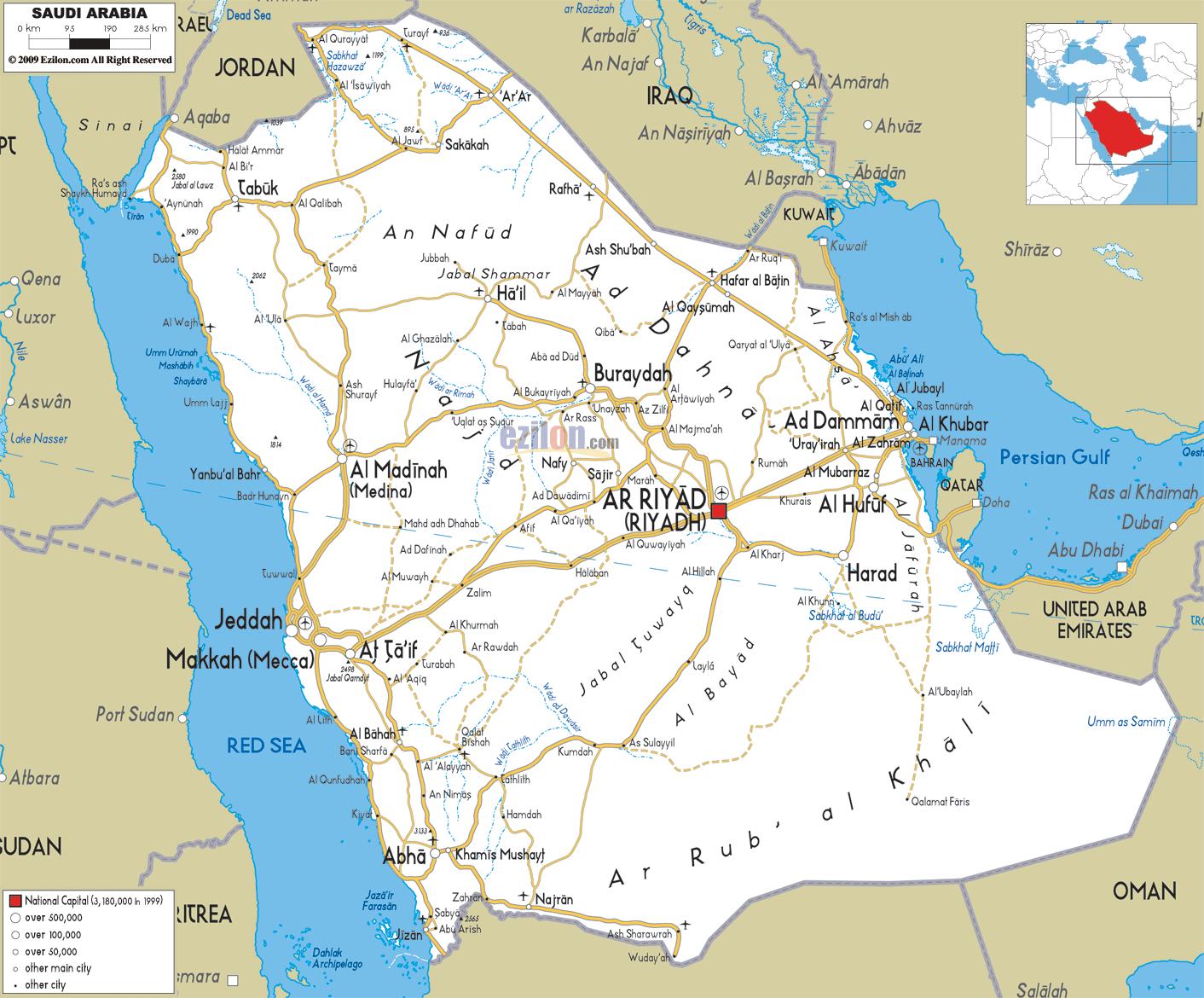 زیارة خبراء اسرائیلیین الی الریاض